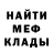 КЕТАМИН VHQ Birzhan Hamitov