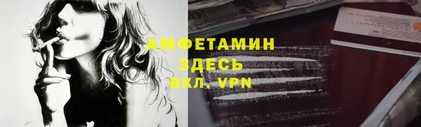 героин Алексеевка