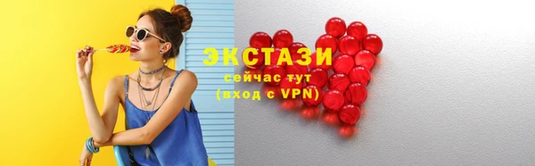 прущая мука Алексин