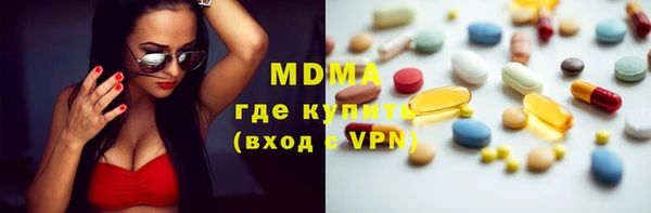 героин Алексеевка