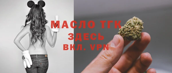 гидра Алзамай