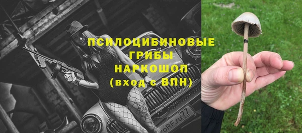 героин Алексеевка