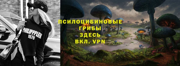 героин Алексеевка