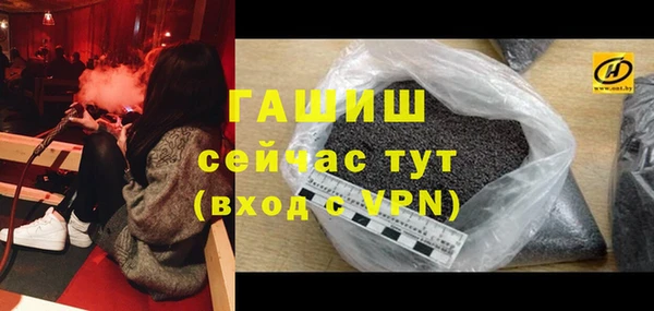 героин Алексеевка