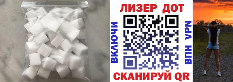 блэк спрут маркетплейс  где продают   Бронницы  ЛСД экстази кислота 