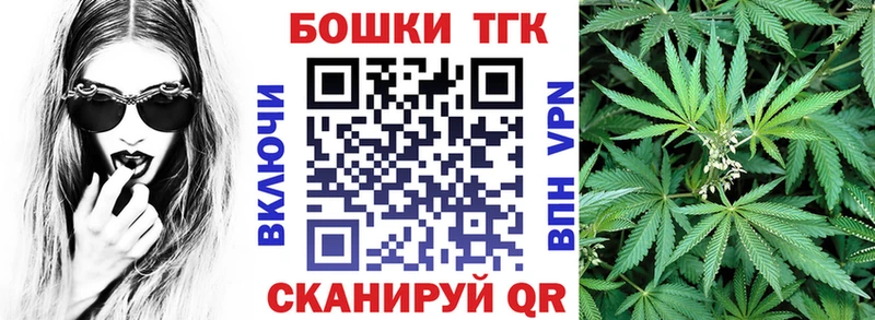 МАРИХУАНА Amnesia  MEGA tor  Бронницы 